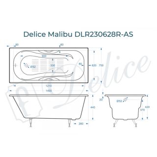 Ванна чугунная Delice Malibu DLR230628R-AS 140х75 с отверстиями под ручки и антискользящим покрытием
